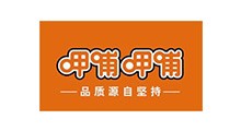 呷哺呷哺