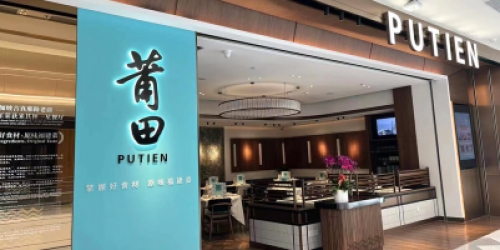莆田?？谌A潤中心萬象城